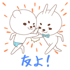 Pants bear&tie rabbit 2nd sticker #5275187