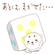 Pants bear&tie rabbit 2nd sticker #5275193