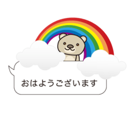 speech bubbles sticker #5275236