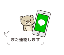 speech bubbles sticker #5275239