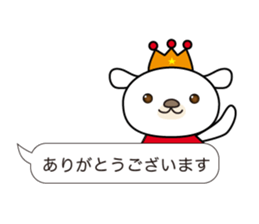 speech bubbles sticker #5275240