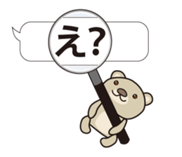 speech bubbles sticker #5275244