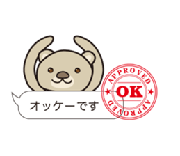 speech bubbles sticker #5275248