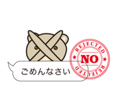 speech bubbles sticker #5275249