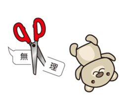 speech bubbles sticker #5275251