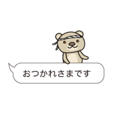 speech bubbles sticker #5275252