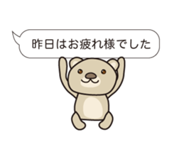 speech bubbles sticker #5275254