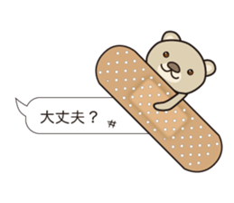 speech bubbles sticker #5275258