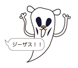 speech bubbles sticker #5275259