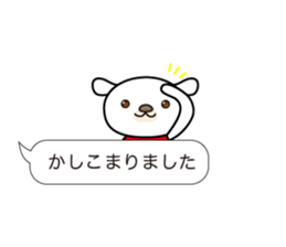 speech bubbles sticker #5275260