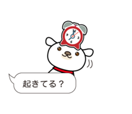 speech bubbles sticker #5275266