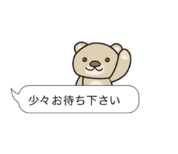 speech bubbles sticker #5275269