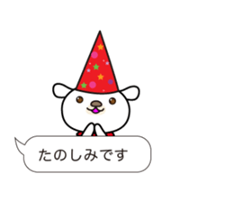 speech bubbles sticker #5275271