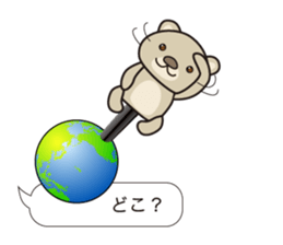 speech bubbles sticker #5275275