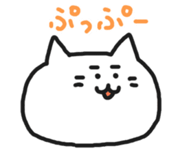 Expressive colourful cats sticker #5275353