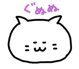 Expressive colourful cats sticker #5275354