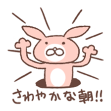 u za gi sticker #5275436