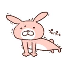 u za gi sticker #5275439