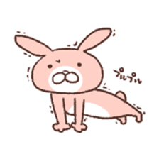 u za gi sticker #5275439