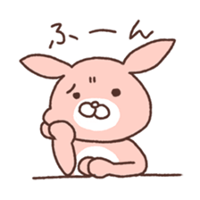 u za gi sticker #5275441