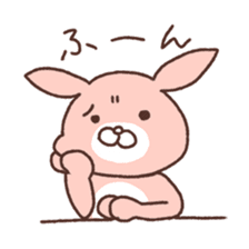 u za gi sticker #5275441