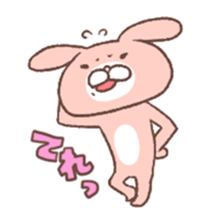 u za gi sticker #5275442