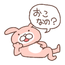 u za gi sticker #5275443