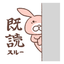 u za gi sticker #5275444