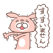 u za gi sticker #5275446