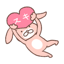 u za gi sticker #5275447