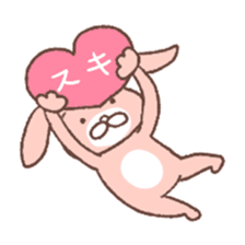 u za gi sticker #5275447