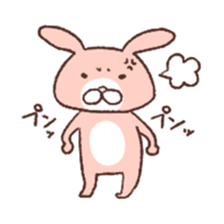 u za gi sticker #5275449