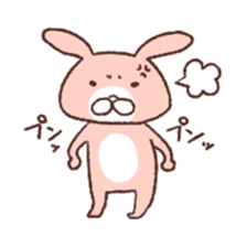 u za gi sticker #5275449