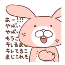 u za gi sticker #5275450