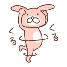 u za gi sticker #5275451