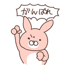 u za gi sticker #5275459