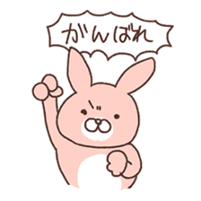 u za gi sticker #5275459