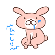 u za gi sticker #5275460