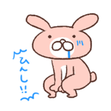 u za gi sticker #5275460