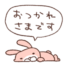 u za gi sticker #5275461