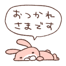 u za gi sticker #5275461