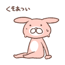 u za gi sticker #5275462