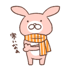 u za gi sticker #5275463