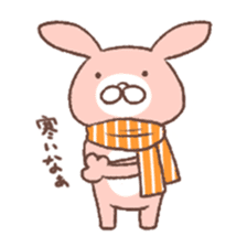 u za gi sticker #5275463