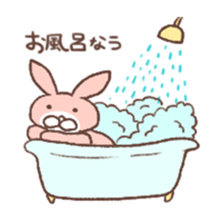 u za gi sticker #5275464