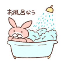 u za gi sticker #5275464