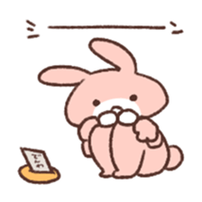 u za gi sticker #5275466