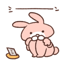 u za gi sticker #5275466