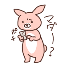 u za gi sticker #5275467