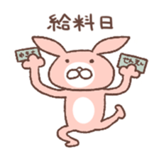 u za gi sticker #5275468